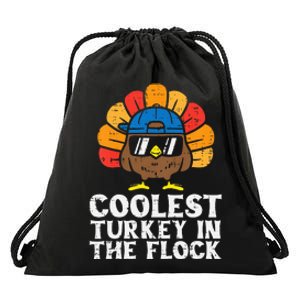 Coolest Turkey In The Flock Thanksgiving Drawstring Bag