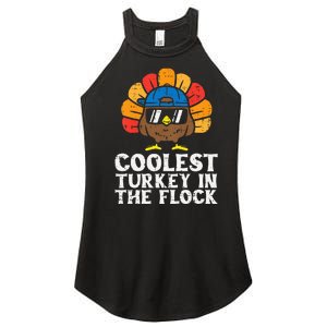 Coolest Turkey In The Flock Thanksgiving Women's Perfect Tri Rocker Tank