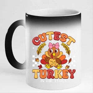 Cutest Turkey In The Flock Thanksgiving 11oz Black Color Changing Mug