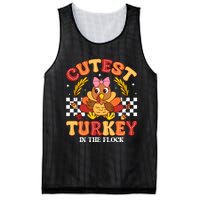 Cutest Turkey In The Flock Thanksgiving Mesh Reversible Basketball Jersey Tank