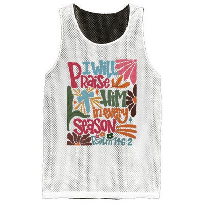 Christian Thanksgiving I Will Praise Him In Every Season Mesh Reversible Basketball Jersey Tank