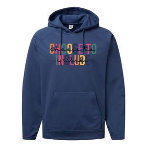 Choose To Include SPED Teacher Life Performance Fleece Hoodie