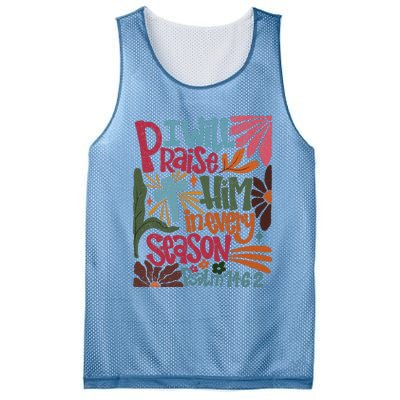 Christian Thanksgiving I Will Praise Him In Every Season Mesh Reversible Basketball Jersey Tank