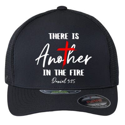 Christian There Is Another In The Fire Daniel 325 Religious Flexfit Unipanel Trucker Cap