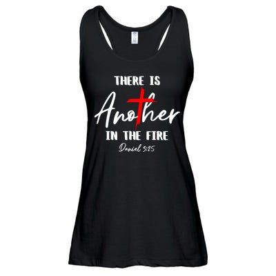 Christian There Is Another In The Fire Daniel 325 Religious Ladies Essential Flowy Tank