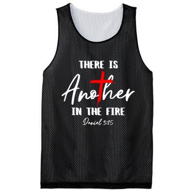 Christian There Is Another In The Fire Daniel 325 Religious Mesh Reversible Basketball Jersey Tank