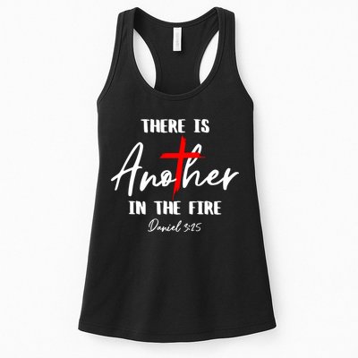 Christian There Is Another In The Fire Daniel 325 Religious Womens Tank Top