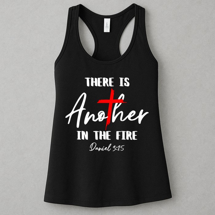Christian There Is Another In The Fire Daniel 325 Religious Womens Tank Top