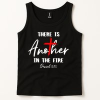 Christian There Is Another In The Fire Daniel 325 Religious Tank Top
