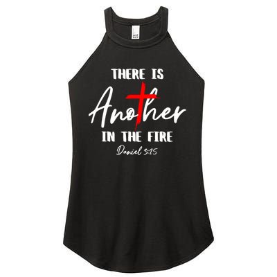 Christian There Is Another In The Fire Daniel 325 Religious Women's Perfect Tri Rocker Tank