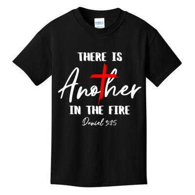 Christian There Is Another In The Fire Daniel 325 Religious Kids T-Shirt