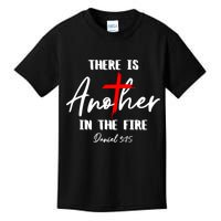 Christian There Is Another In The Fire Daniel 325 Religious Kids T-Shirt