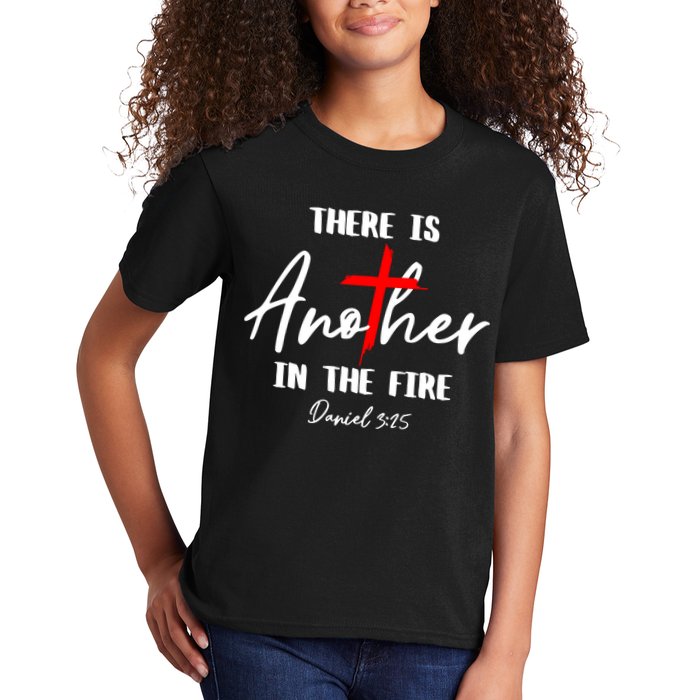 Christian There Is Another In The Fire Daniel 325 Religious Kids T-Shirt