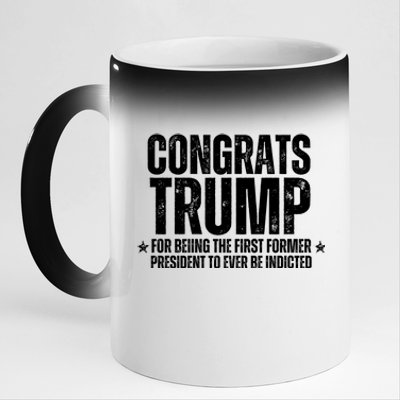 Congrats Trump Indicted, Funny Political 11oz Black Color Changing Mug