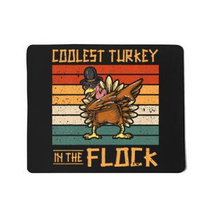 Coolest Turkey in the Flock Funny Thanksgiving Turkey Trot Mousepad