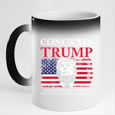 Congrats Trump Indicted Funny Trump Indictment 11oz Black Color Changing Mug