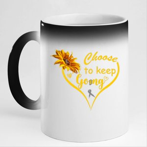 Choose To Keep Going Brain Cancer Awareness 11oz Black Color Changing Mug