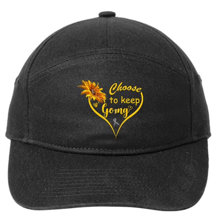 Choose To Keep Going Brain Cancer Awareness 7-Panel Snapback Hat