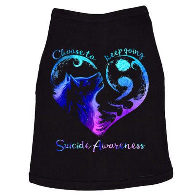 Choose To Keep Going Heart Wolf Suicide Awareness Doggie Tank