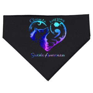 Choose To Keep Going Heart Wolf Suicide Awareness USA-Made Doggie Bandana