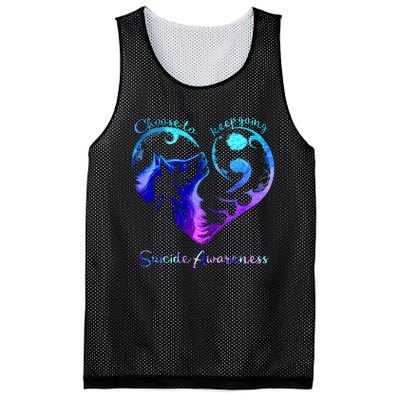 Choose To Keep Going Heart Wolf Suicide Awareness Mesh Reversible Basketball Jersey Tank