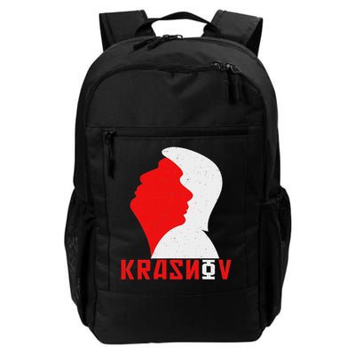 Conspiracy Theory KGB Spy Investigate Krasnov USSR Agent  Daily Commute Backpack