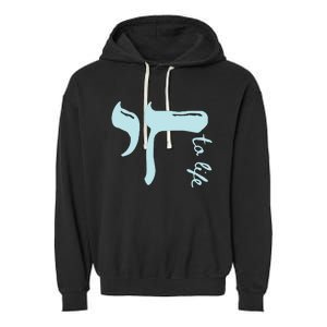 Chai To Life Am Yisrael Chai Garment-Dyed Fleece Hoodie