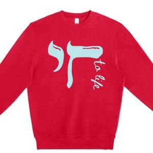 Chai To Life Am Yisrael Chai Premium Crewneck Sweatshirt