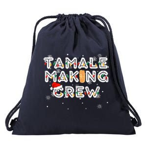 Christmas Tamale Making Crew Drawstring Bag