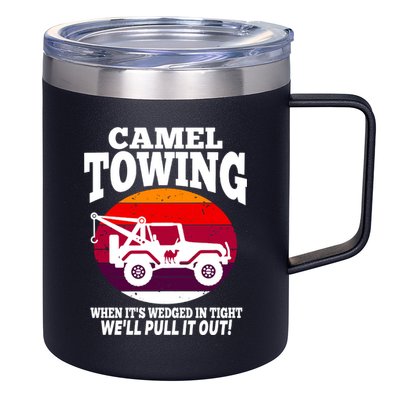 Camel Towing Meaningful Gift Funny Retro Camel Towing Funny Halloween Great Gift 12oz Stainless Steel Coffee Mug