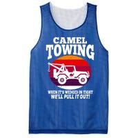 Camel Towing Meaningful Gift Funny Retro Camel Towing Funny Halloween Great Gift Mesh Reversible Basketball Jersey Tank