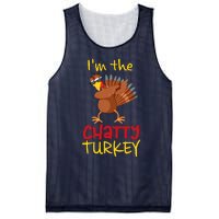 Chatty Turkey Matching Family Group Thanksgiving Party Mesh Reversible Basketball Jersey Tank