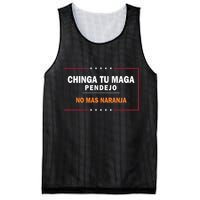 Chinga Tu Maga Pendejo No Mas Naranja Mesh Reversible Basketball Jersey Tank