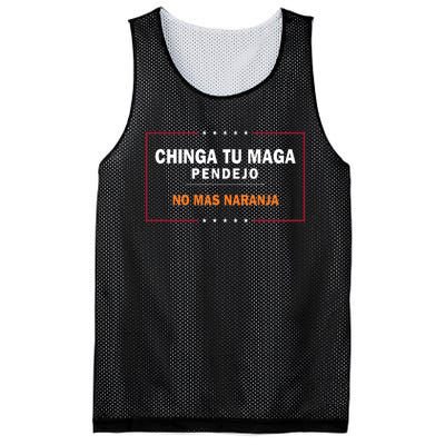 Chinga Tu Maga Pendejo No Mas Naranja Mesh Reversible Basketball Jersey Tank