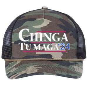 Chinga Tu Maga Retro Rope Trucker Hat Cap