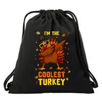 Coolest Turkey Matching Family Group Thanksgiving Party Pj Drawstring Bag