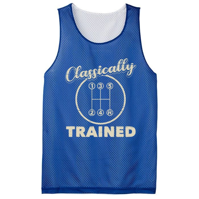 Classically Trained Mechanical Great Gift Mesh Reversible Basketball Jersey Tank