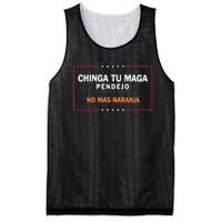 Chinga Tu Maga Pendejo No Mas Naranja Mesh Reversible Basketball Jersey Tank