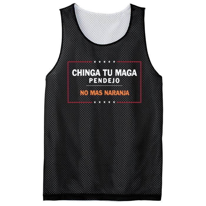 Chinga Tu Maga Pendejo No Mas Naranja Mesh Reversible Basketball Jersey Tank