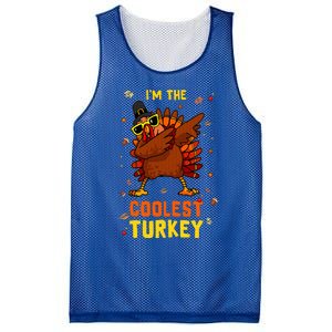 Coolest Turkey Matching Family Group Thanksgiving Party PJ Mesh Reversible Basketball Jersey Tank