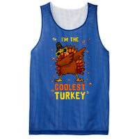 Coolest Turkey Matching Family Group Thanksgiving Party PJ Mesh Reversible Basketball Jersey Tank