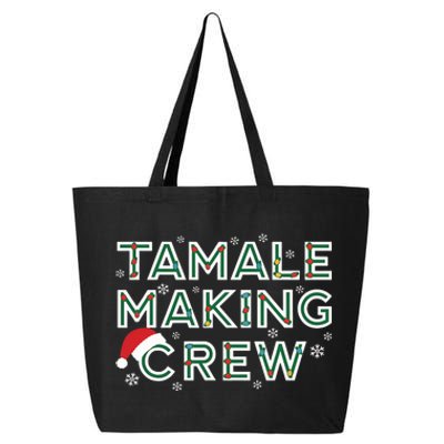 Christmas Tamale Making Crew Mexican Food Family Matching 25L Jumbo Tote