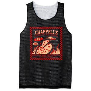 Chappell The Midwest Call Me Hot Retro Pizza Hot To Go Mesh Reversible Basketball Jersey Tank