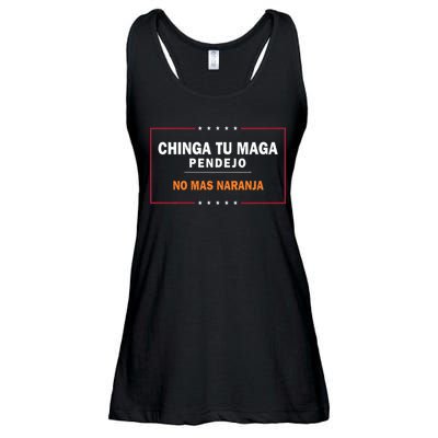 Chinga Tu Maga Pendejo No Mas Naranja Ladies Essential Flowy Tank