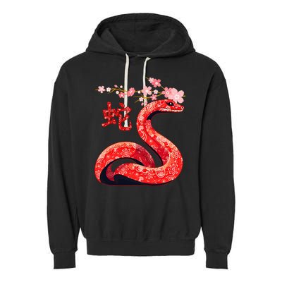 Chinese Traditional New Year 2025 Year Of The Snake 2025 Garment-Dyed Fleece Hoodie
