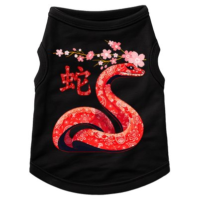 Chinese Traditional New Year 2025 Year Of The Snake 2025 Doggie Tank
