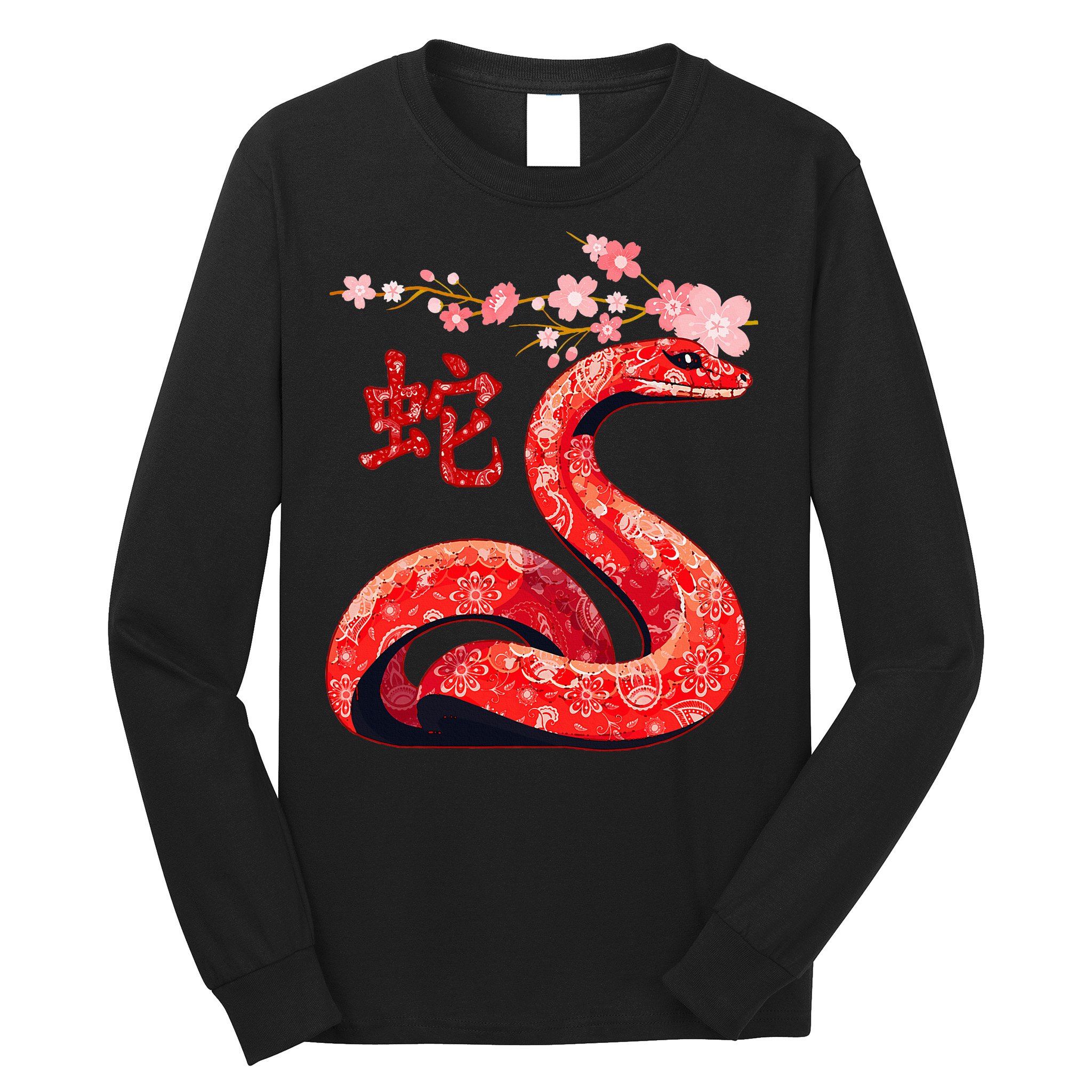 Chinese Traditional New Year 2025 Year Of The Snake 2025 Long Sleeve Shirt