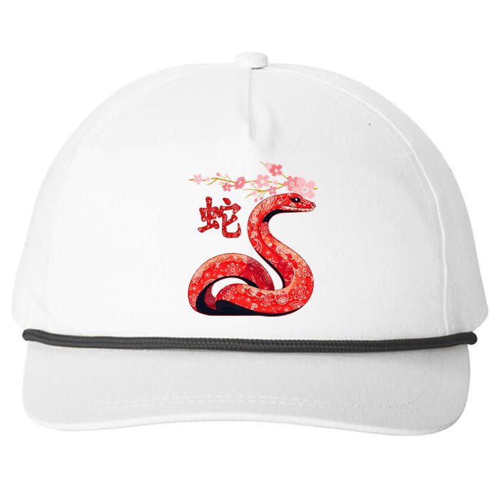 Chinese Traditional New Year 2025 Year Of The Snake 2025 Snapback Five-Panel Rope Hat