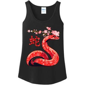 Chinese Traditional New Year 2025 Year Of The Snake 2025 Ladies Essential Tank