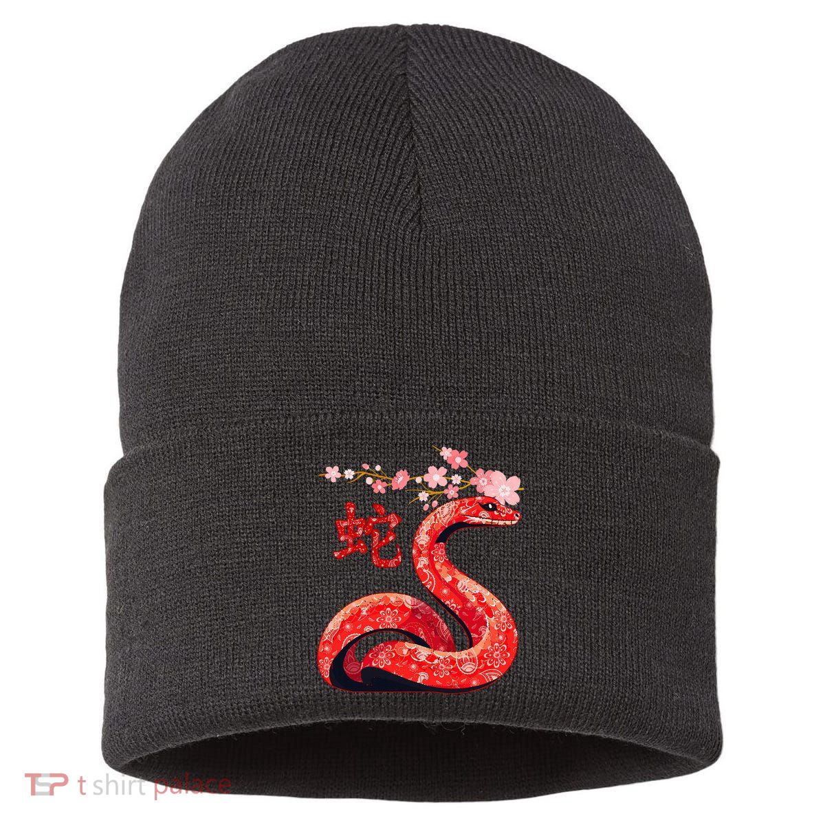 Chinese Traditional New Year 2025 Year Of The Snake 2025 Sustainable Knit Beanie